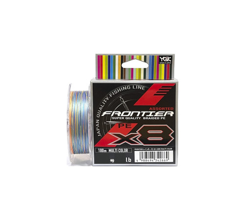 Шнур плетеный YGK Frontier Assorted x8 100m (мульт.) #0.6/0.128mm 6lb/2.7kg