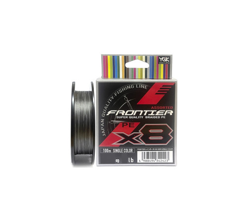 Шнур плетеный YGK Frontier Assorted x8 100m (черно-бел.) #0.8/0.148mm 8lb/3.6kg