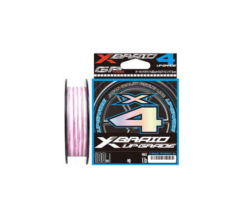 Шнур плетеный YGK X-Braid Upgrade X4 100m #0.4/0.104mm 8Lb/3.6kg