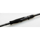 Спиннинг Savage Gear SG2 Drop Shot Specialist M, углеволокно, 2.43 м, тест: 8-28 г, 137 г