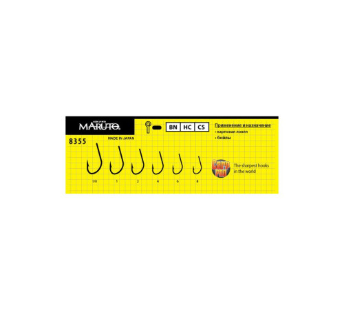 Крючки одинарные Maruto Carp Pro 8355 BN, №4, 8 шт