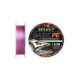 Шнур плетеный Select Basic PE X4 150m (разноцветный) 0.22mm 30lb/13.6kg