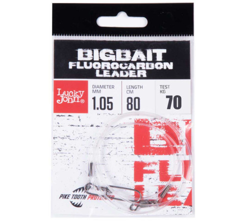 Поводки флюорокарбоновые Lucky John Pro Series BIGBAIT 1.05мм, 80см, 70кг