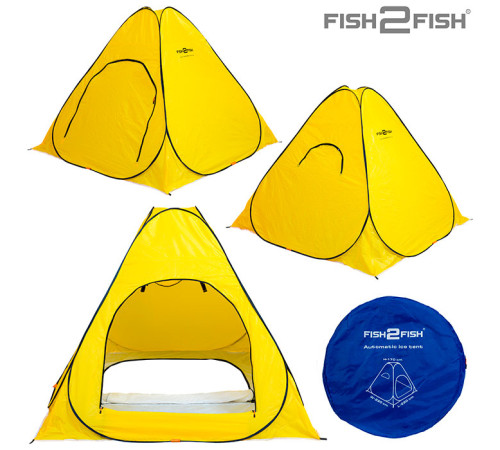 Палатка зимняя автоматическая Fish2Fish 2.2x2.2x1.7м (дно на молнии)