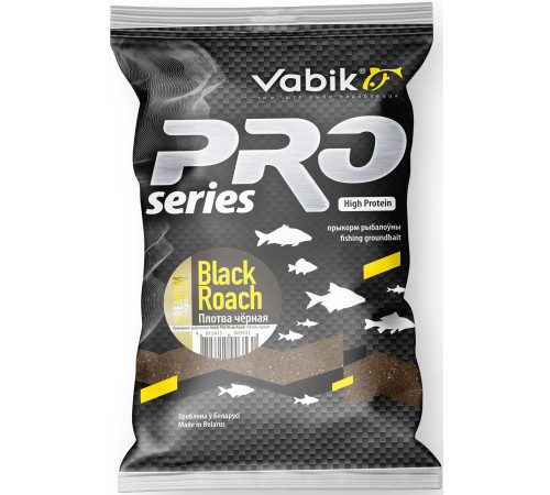 Прикормка Vabik PRO Black Roach (плотва черная, темная) 1кг
