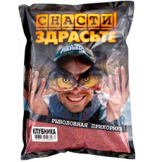 Прикормка Снасти Здрасьте Клубника 0.8 кг (красная)