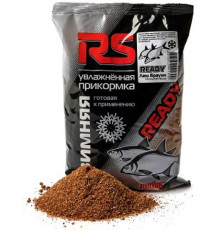 Прикормка увлажненная RS READY Лещ Брауни холодная вода (коричневая) 0.75 кг
