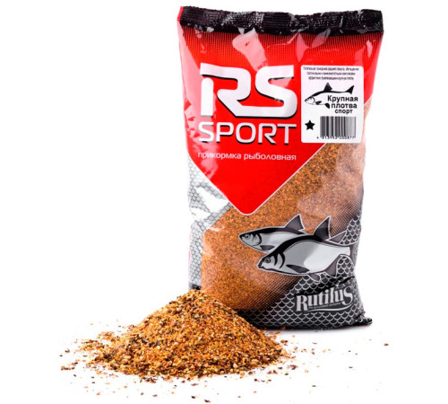 Прикормка RS Sport Плотва Крупная (светлая) 1кг