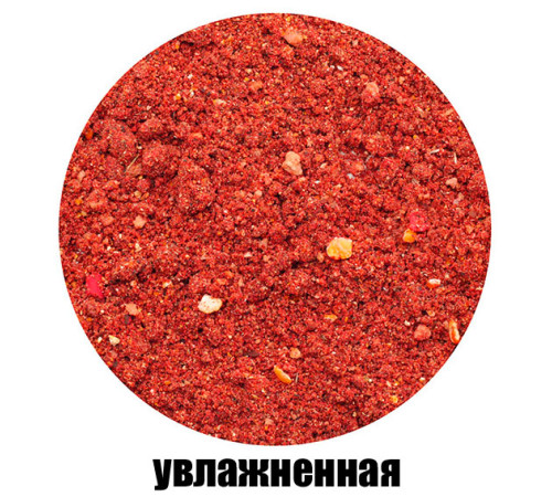 Прикормка Vabik Special Карп Клубника (красная) 1кг