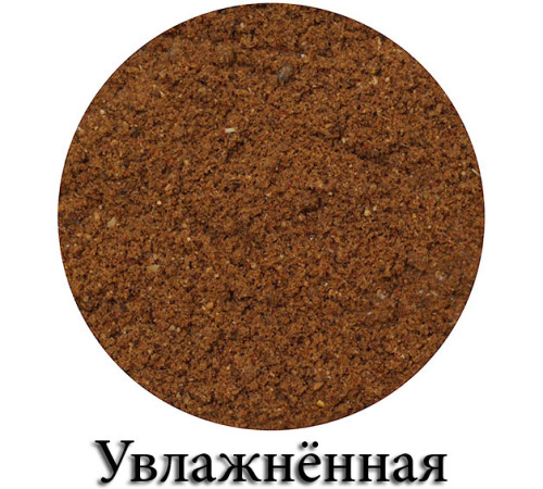Прикормка зимняя Vabik Ice Лещ (жёлто-коричневая) 750г