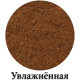 Прикормка зимняя Vabik Ice Лещ (жёлто-коричневая) 750г