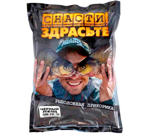 Прикормка Снасти Здрасьте Черный Лещ 0.8 кг (тёмная)