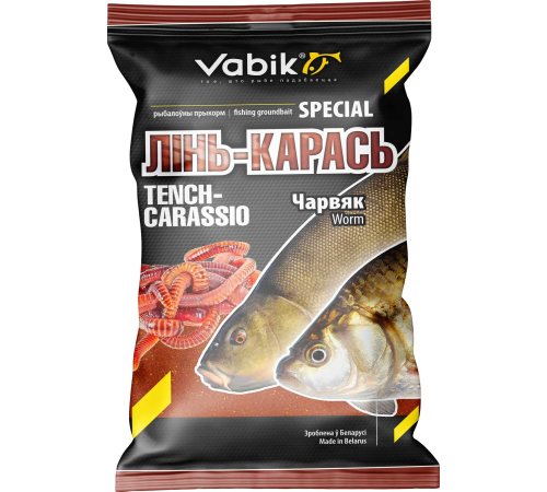 Прикормка Vabik Special Линь-Карась Червь (тёмно-красная) 1кг