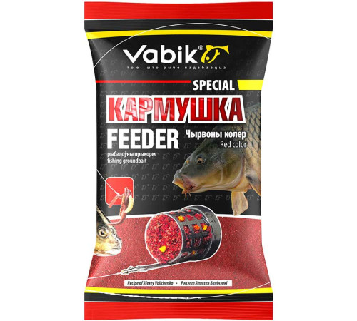 Прикормка Vabik Special Фидер Красный (красная) 1кг