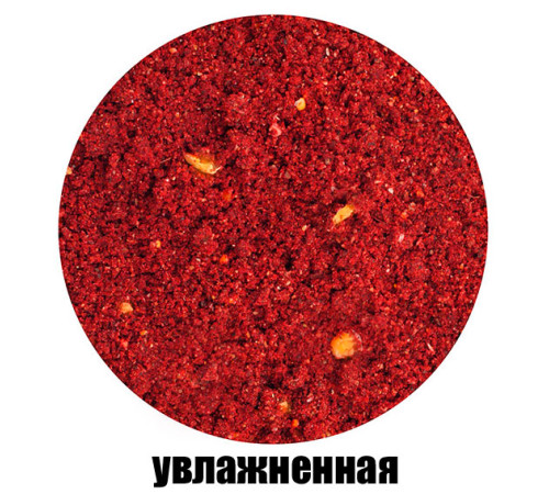Прикормка Vabik Special Фидер Красный (красная) 1кг