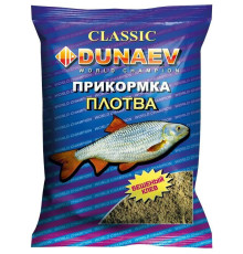 Прикормка Dunaev Classic Плотва (коричневая) 0.9 кг