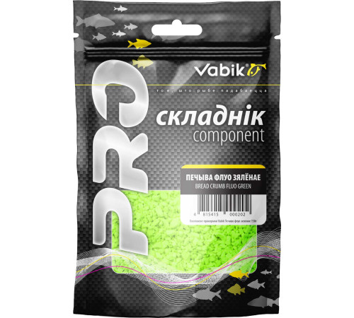 Компонент для прикормки Vabik PRO Печиво зелёное флюо 150 г