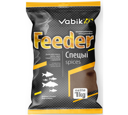 Прикормка Vabik Feeder Специи (коричневая) 1кг