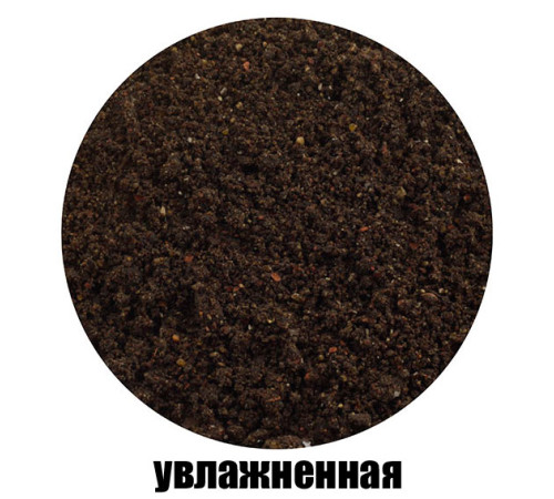 Прикормка Vabik Special Плотва Черная (чёрная) 1кг