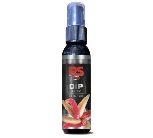 Спрей RS Dip Spray Опарыш 60 мл