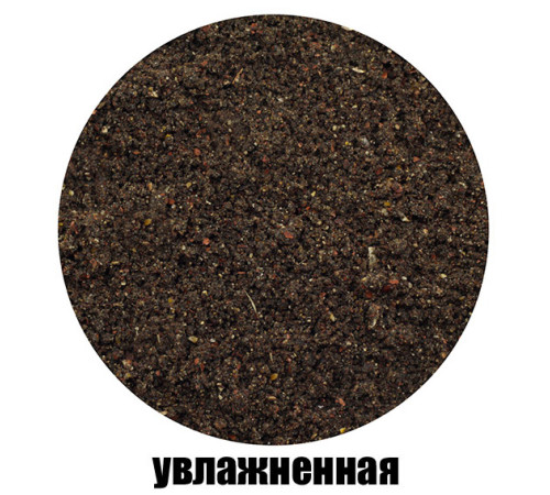 Прикормка Vabik Special Фидер Черный (чёрная) 1кг