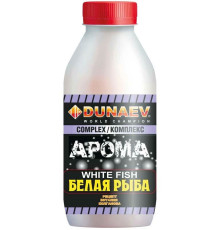 Арома Комплекс Dunaev Белая Рыба (250 мл)