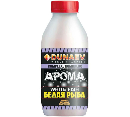 Арома Комплекс Dunaev Белая Рыба (250 мл)