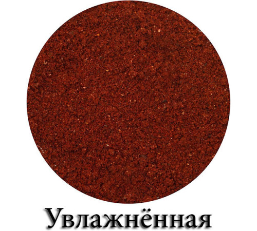 Прикормка зимняя Vabik Ice Лещ Мотыль (красная) 750г