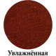Прикормка зимняя Vabik Ice Лещ Мотыль (красная) 750г