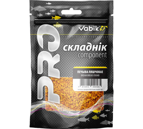 Компонент для прикормки Vabik PRO Печиво лещевое 150 г