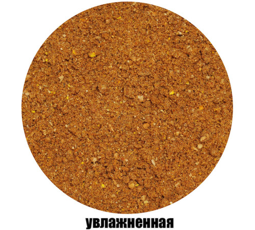 Прикормка Vabik Special Лещ Солёная Карамель (светлая) 1кг
