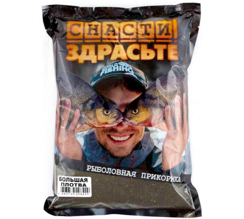 Прикормка Снасти Здрасьте Большая Плотва 0.8 кг (тёмно-зелёная)