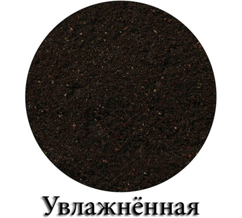 Прикормка зимняя Vabik Ice Плотва Черная (черная) 750г