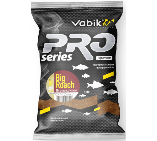 Прикормка Vabik PRO Big Roach (крупная плотва, коричневая)