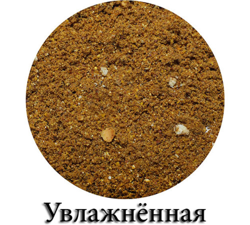 Прикормка Vabik Optima Фидер (жёлтая) 1кг