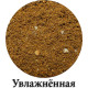 Прикормка Vabik Optima Фидер (жёлтая) 1кг