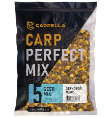 Карповый супермикс Carpella №5 зерновой микс 1 кг