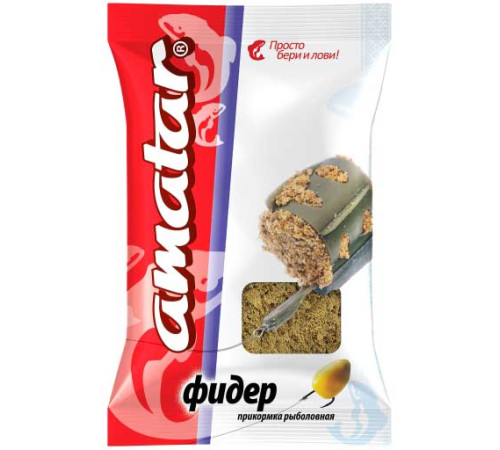 Прикормка Amatar Фидер (светлая) 750 г