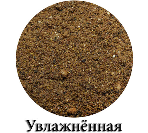 Прикормка Vabik Optima Линь-Карась (серо-жёлтая) 1кг