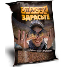 Прикормка Снасти Здрасьте Шоколад-Моколад 0.8 кг (коричневая)