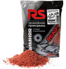 Прикормка увлажненная RS READY Лещ Мотыль холодная вода (красная) 0.75 кг