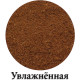 Прикормка зимняя Vabik Ice Универсальная (жёлто-коричневая) 750г