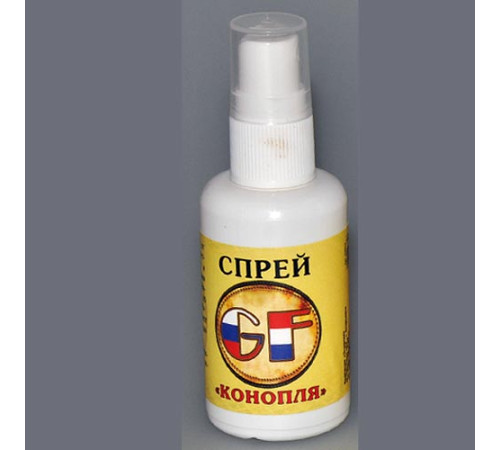 Ароматизатор спрей GF 0.05 л (конопля)