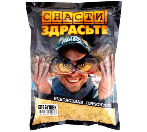Прикормка Снасти Здрасьте Хлебушек 0.8 кг (светлая)