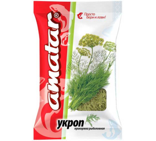 Прикормка Amatar Укроп (зеленая) 750 г