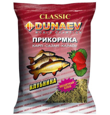 Прикормка Dunaev Classic Карп Клубника (коричневая) 0.9 кг