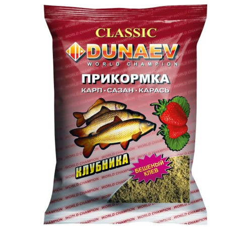 Прикормка Dunaev Classic Карп Клубника (коричневая) 0.9 кг