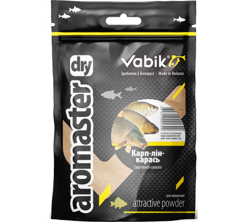 Ароматизатор Vabik Aromaster-Dry Карп-Линь-Карась 100 г