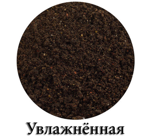 Прикормка зимняя Vabik Ice Плотва (коричневая) 750г