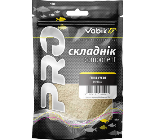 Компонент для прикормки Vabik PRO Глина сухая 150 г